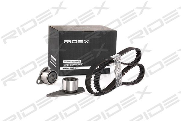 Zestaw paska rozrządu RIDEX 307T0079