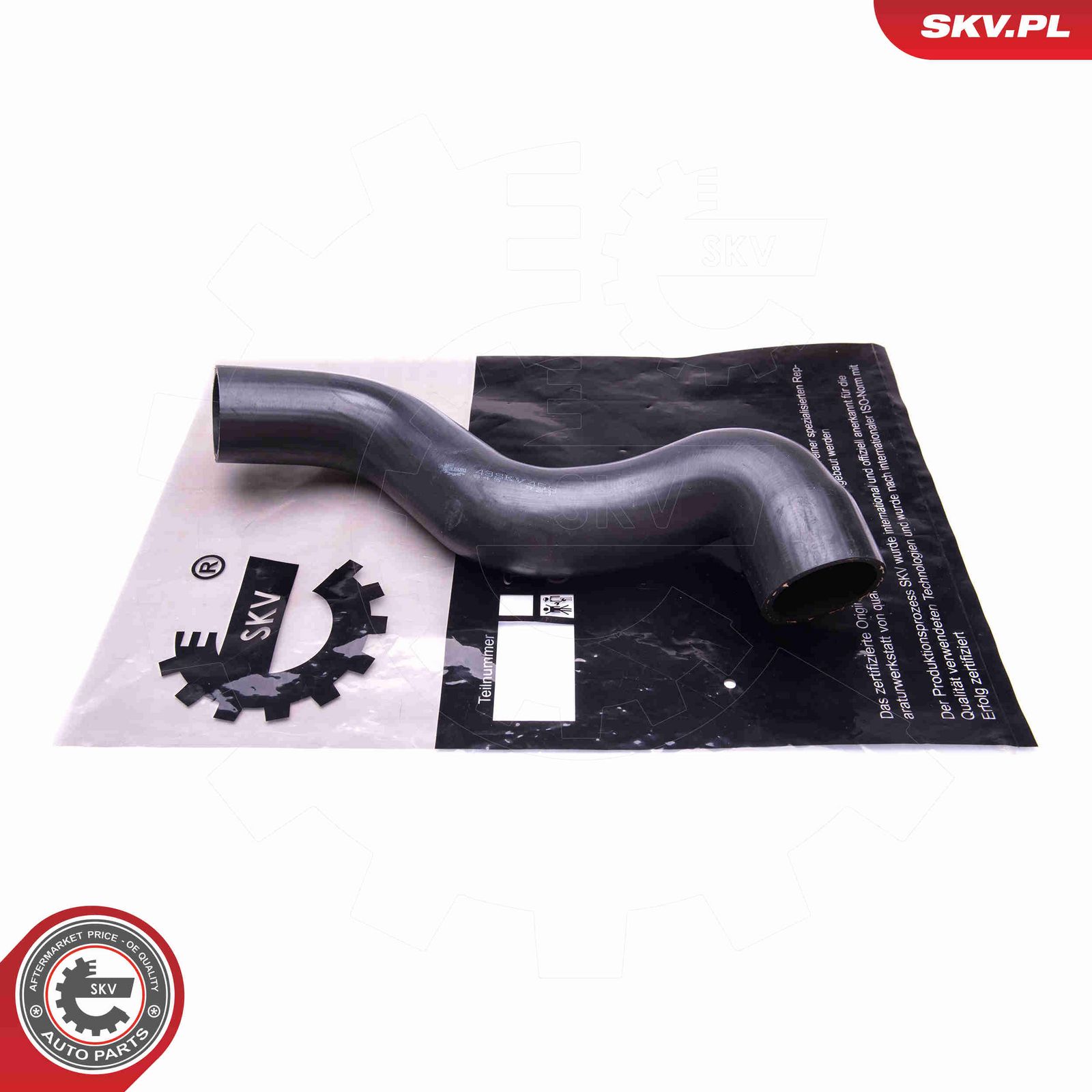 Трубка нагнетаемого воздуха