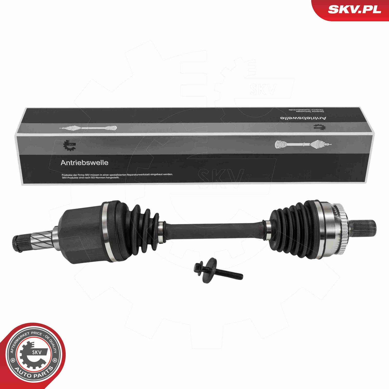 Приводной вал