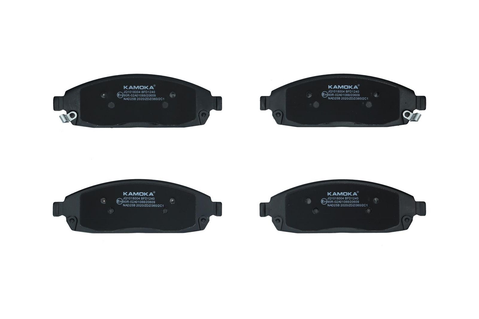 set placute frana,frana disc KAMOKA JQ1018004