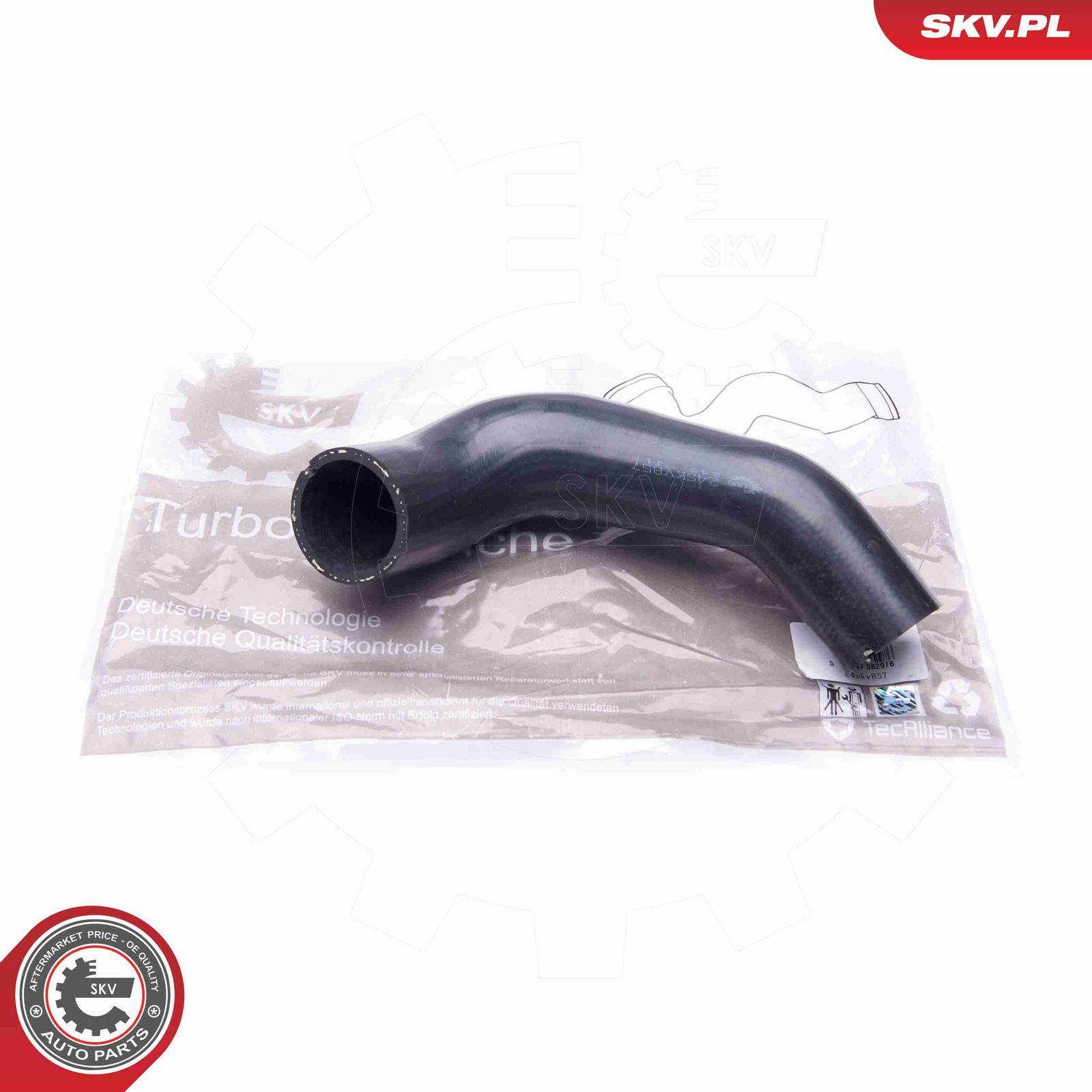 Трубка нагнетаемого воздуха