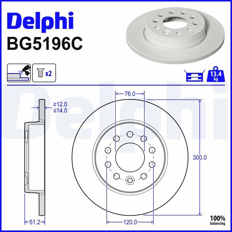 Тормозной диск