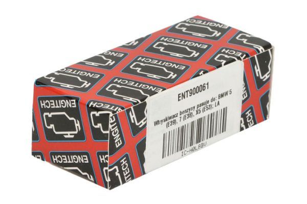 Клапанная форсунка