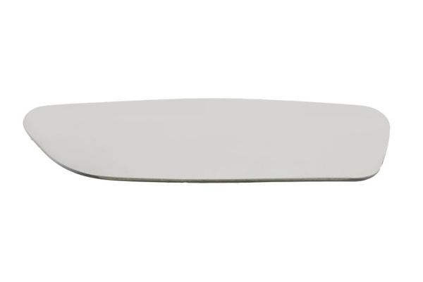 Peegliklaas,Välispeegel