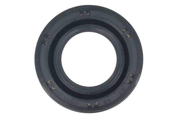 Прокладка, крышка головки цилиндра