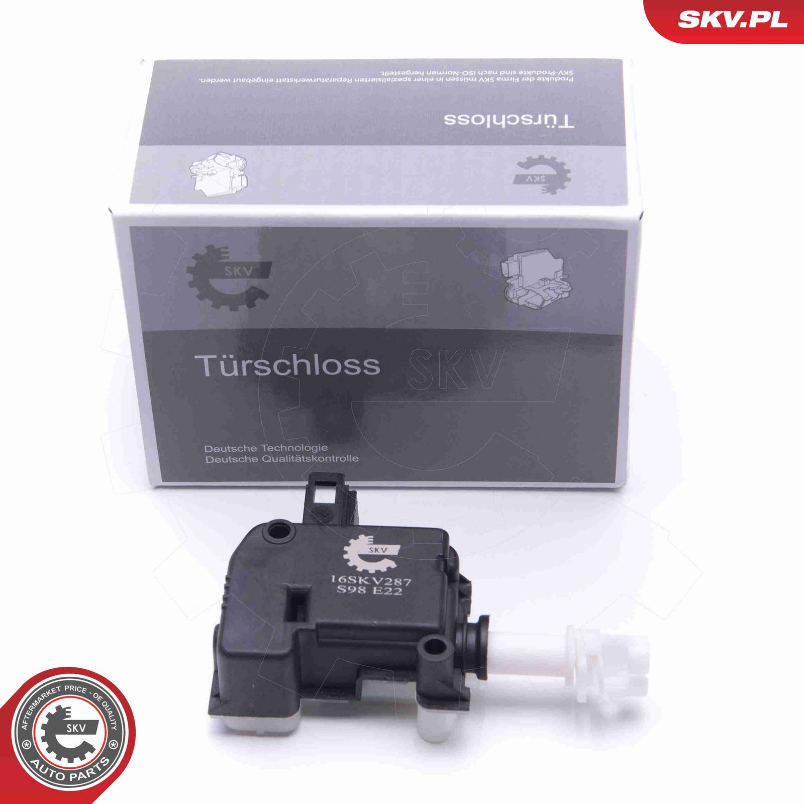 Замок задней двери