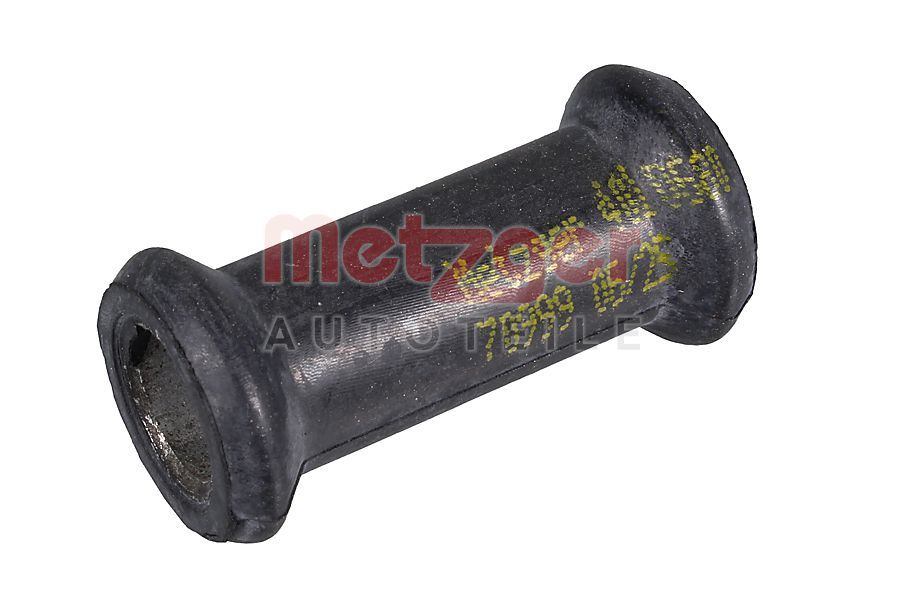 Трубка охлаждающей жидкости