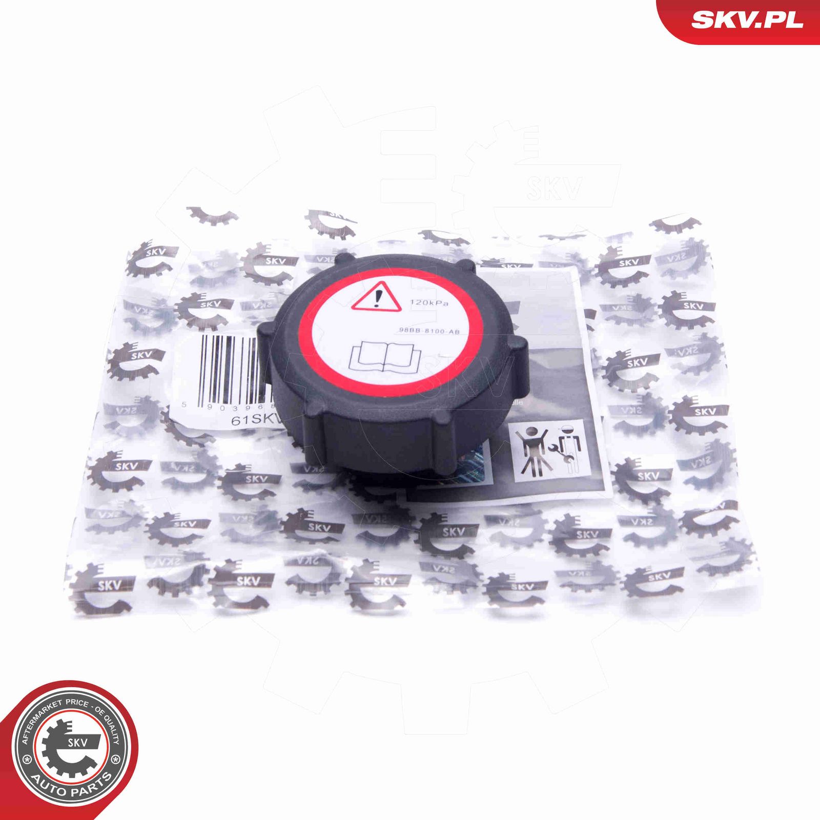 Sulgurkate, jahutusvedeliku mahuti