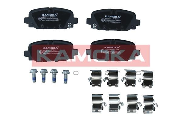 set placute frana,frana disc KAMOKA JQ101041