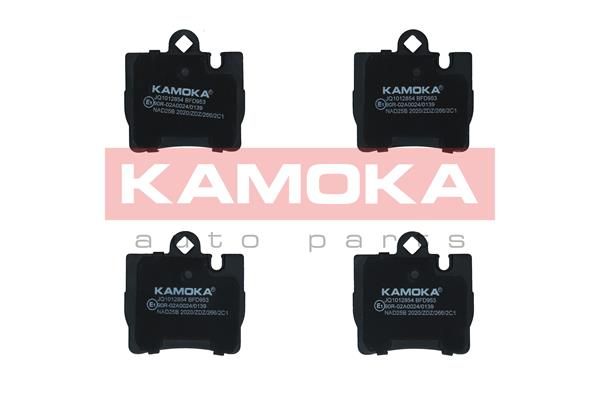 Sada brzdových platničiek kotúčovej brzdy KAMOKA JQ1012854