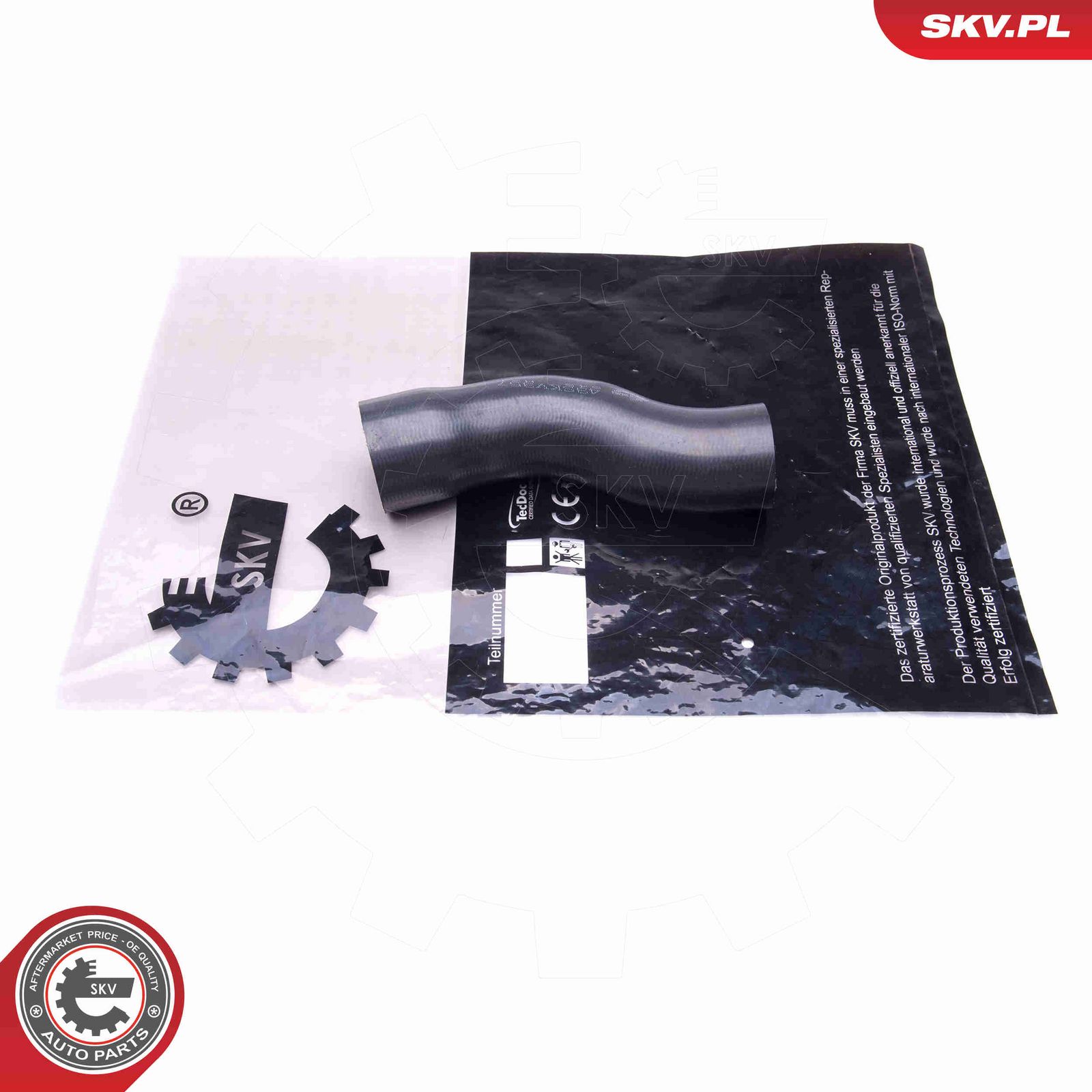 Трубка нагнетаемого воздуха