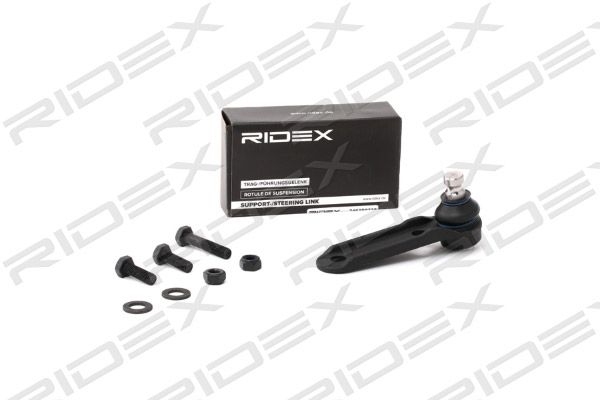 Przegub mocujący / prowadzący RIDEX 2462S0239