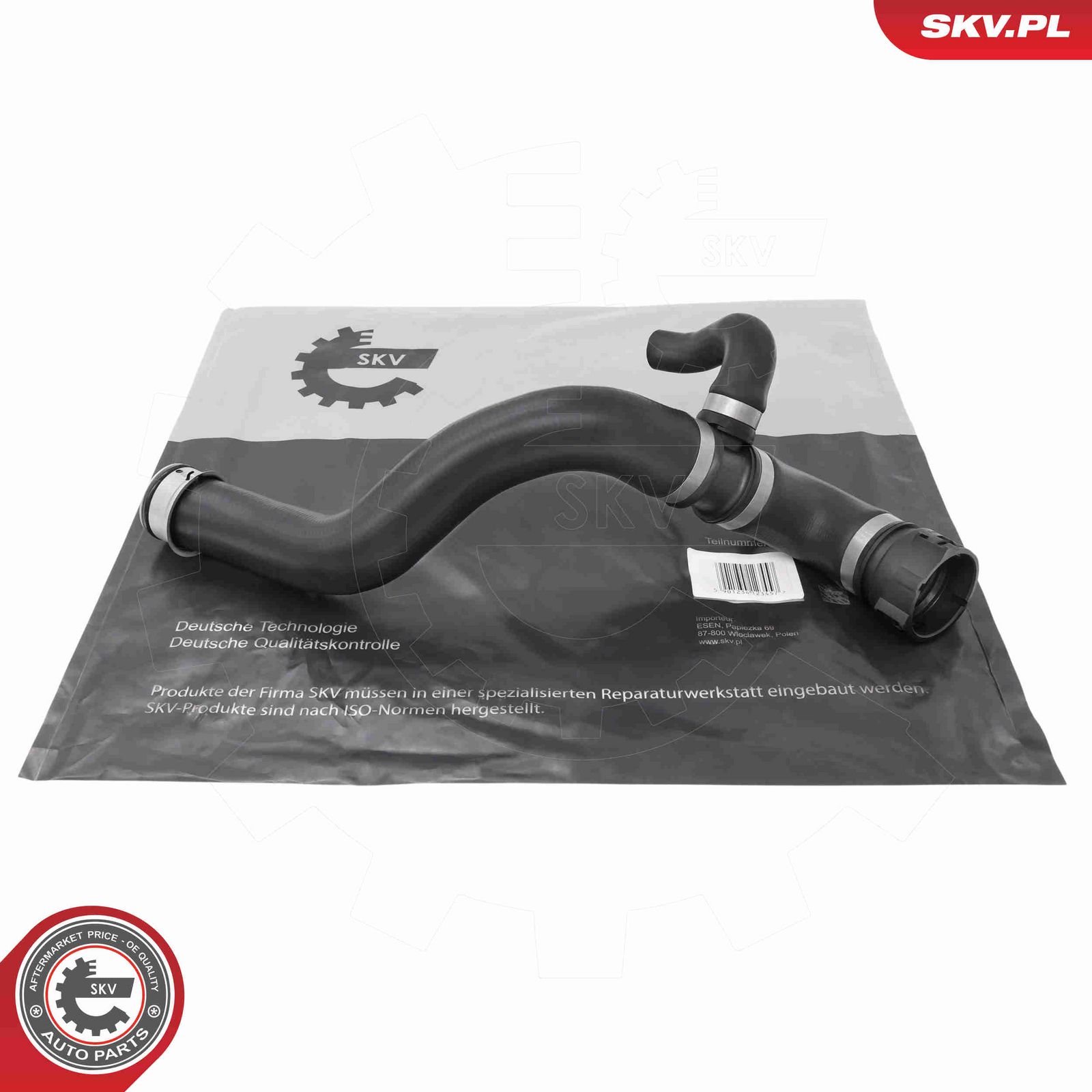 Шланг радиатора