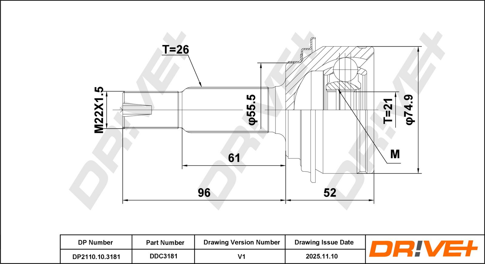 Шарнирный комплект, приводной вал