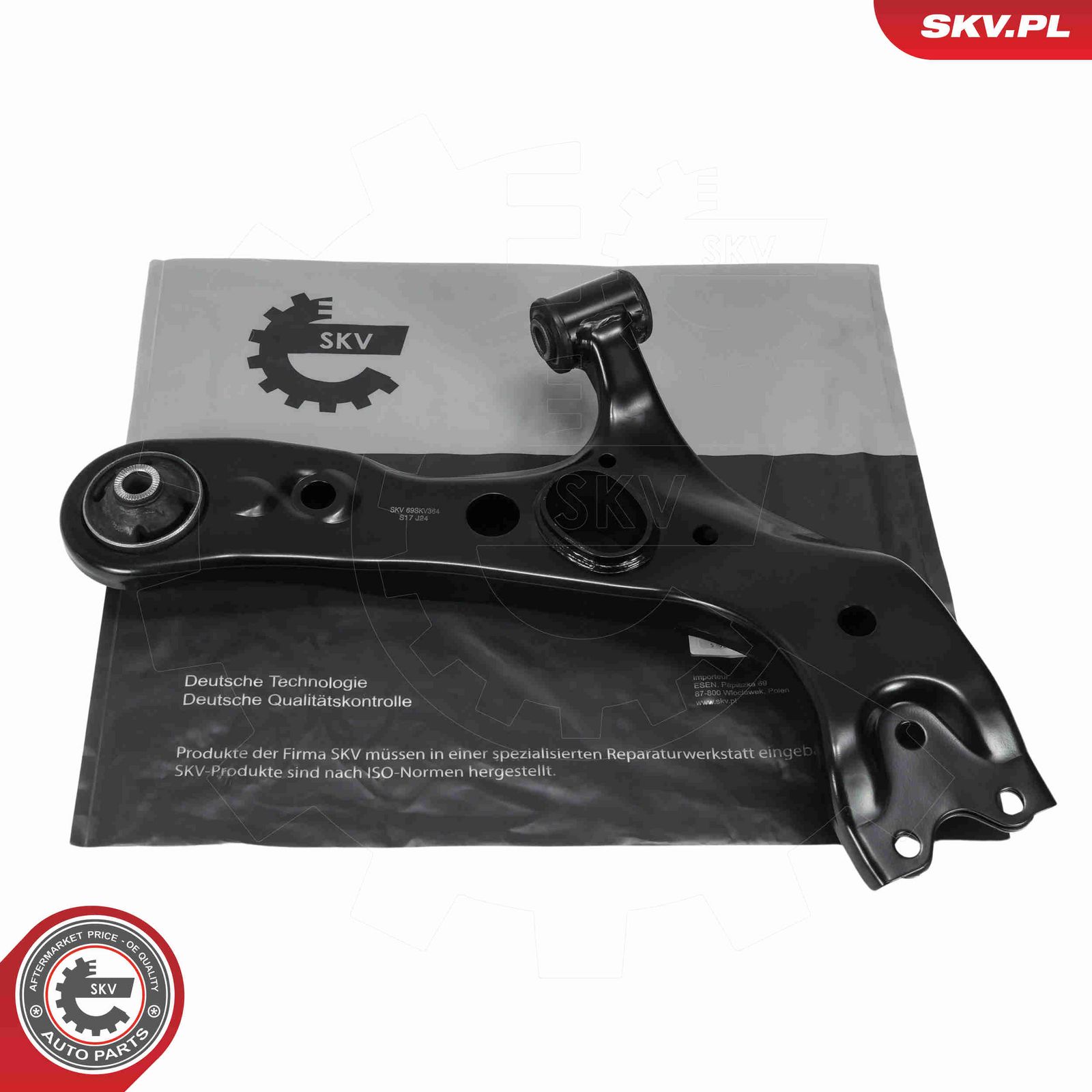 Рычаг независимой подвески колеса, подвеска колеса