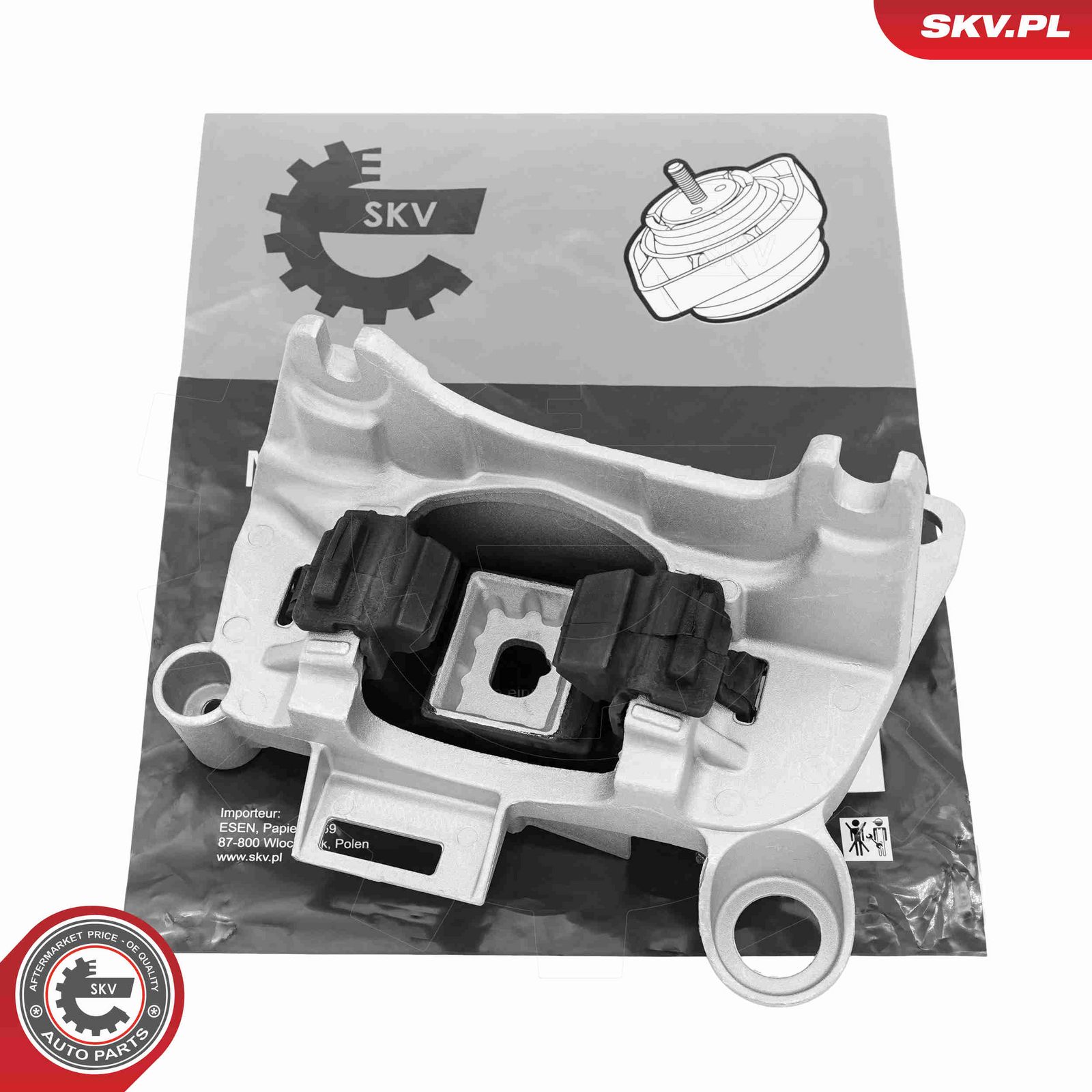 Подвеска, двигатель