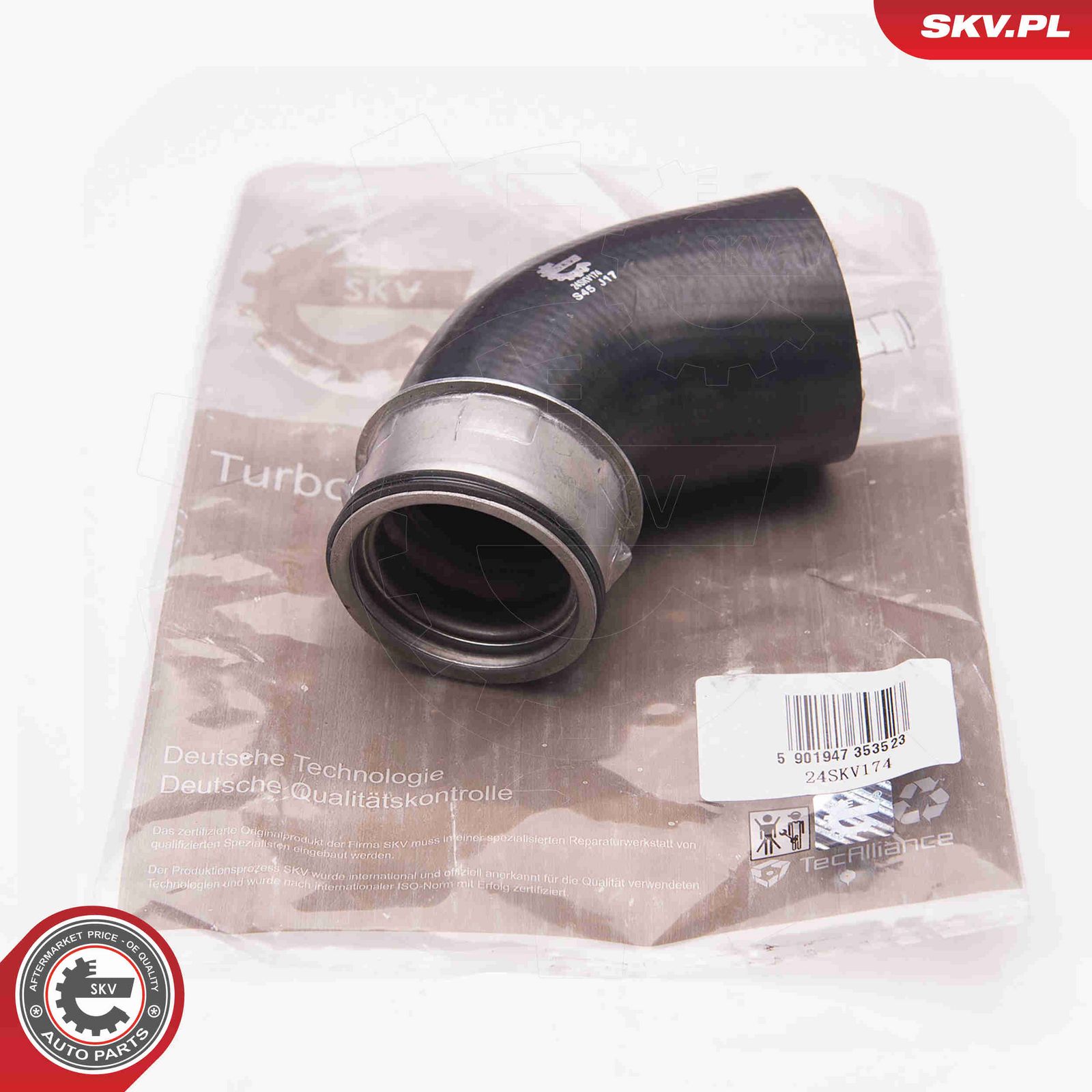 Трубка нагнетаемого воздуха