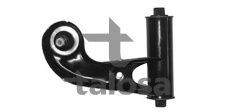 Рычаг независимой подвески колеса, подвеска колеса