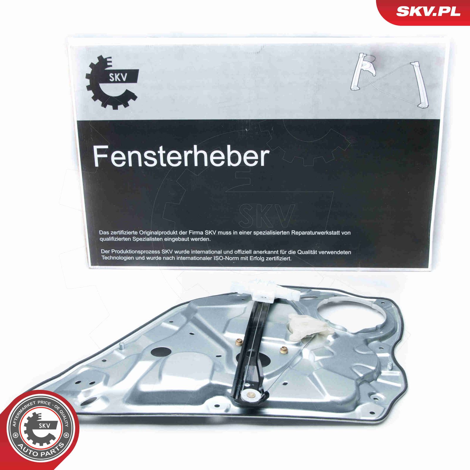 Стеклоподъемник