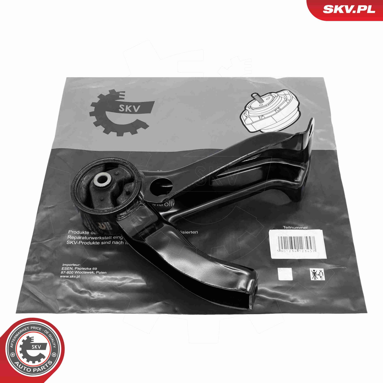 Подвеска, двигатель