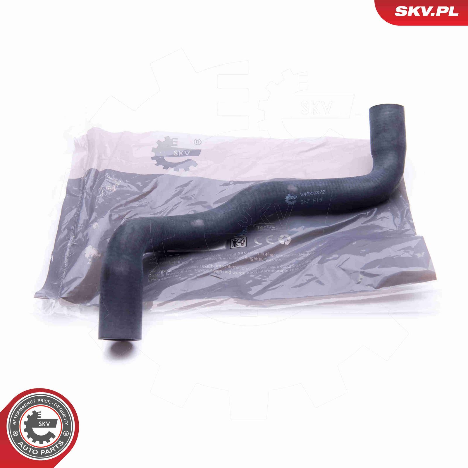 Шланг радиатора