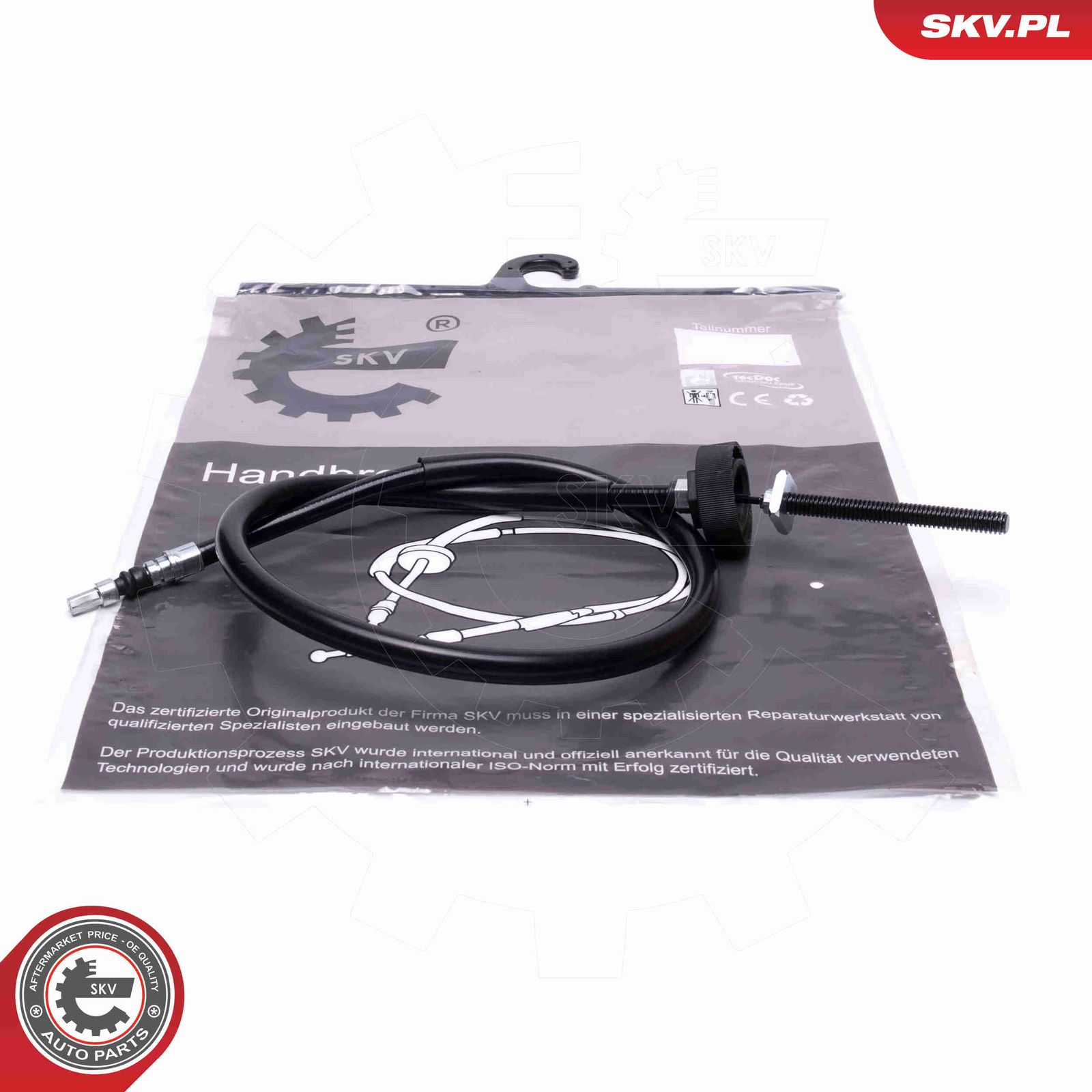 Тросик, cтояночный тормоз