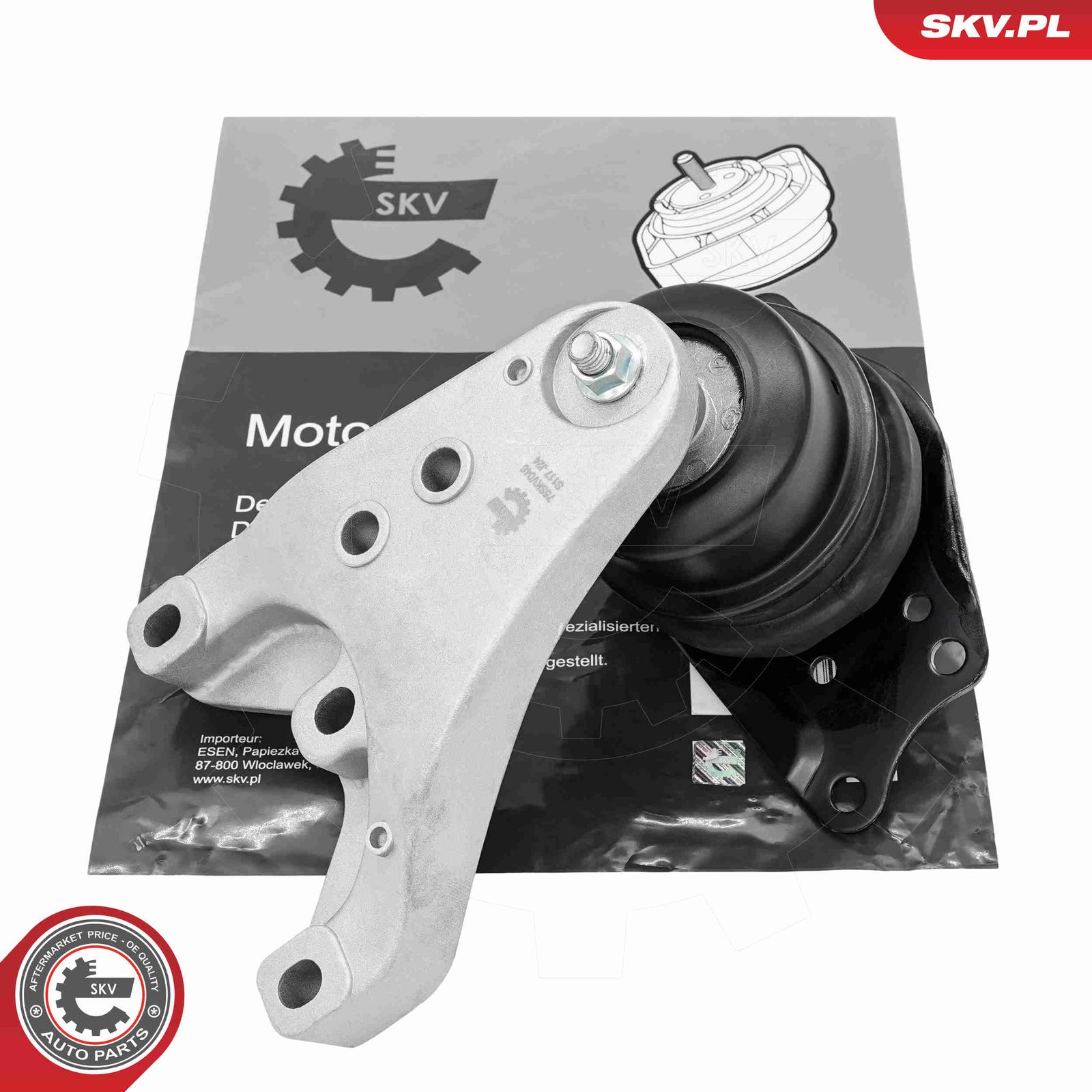 Подвеска, двигатель