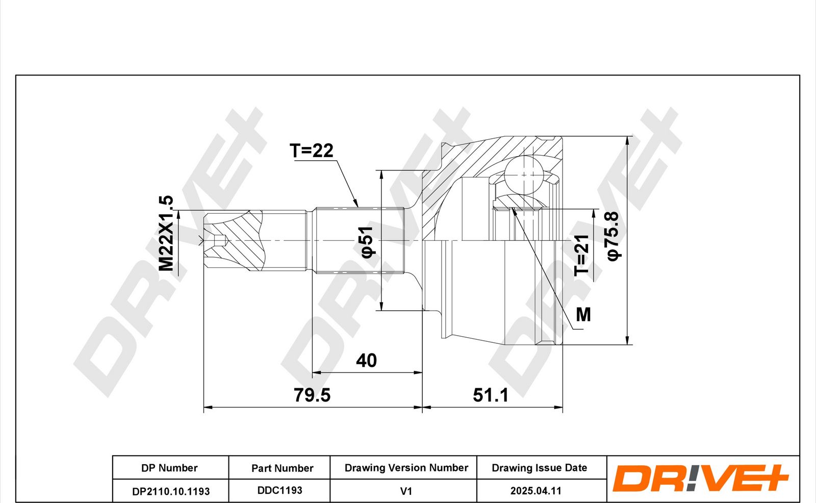 Шарнирный комплект, приводной вал