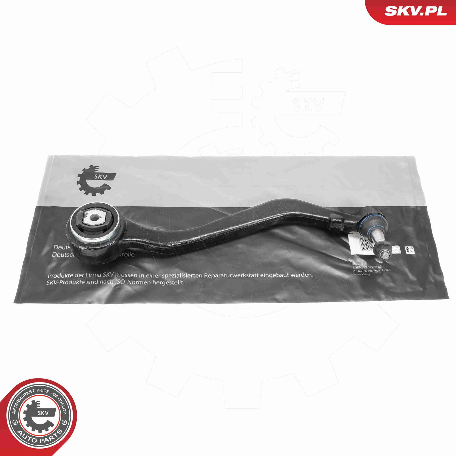 Рычаг независимой подвески колеса, подвеска колеса