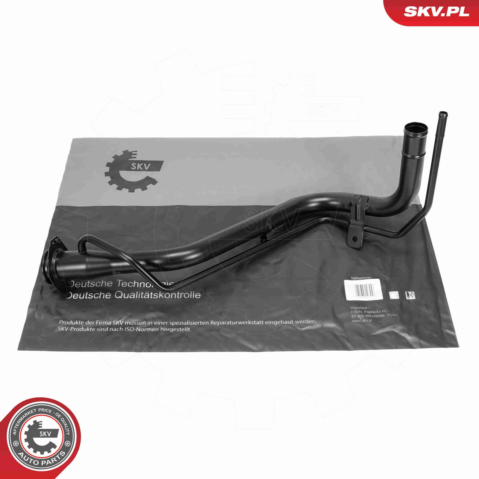 Täiteava, kütusepaak