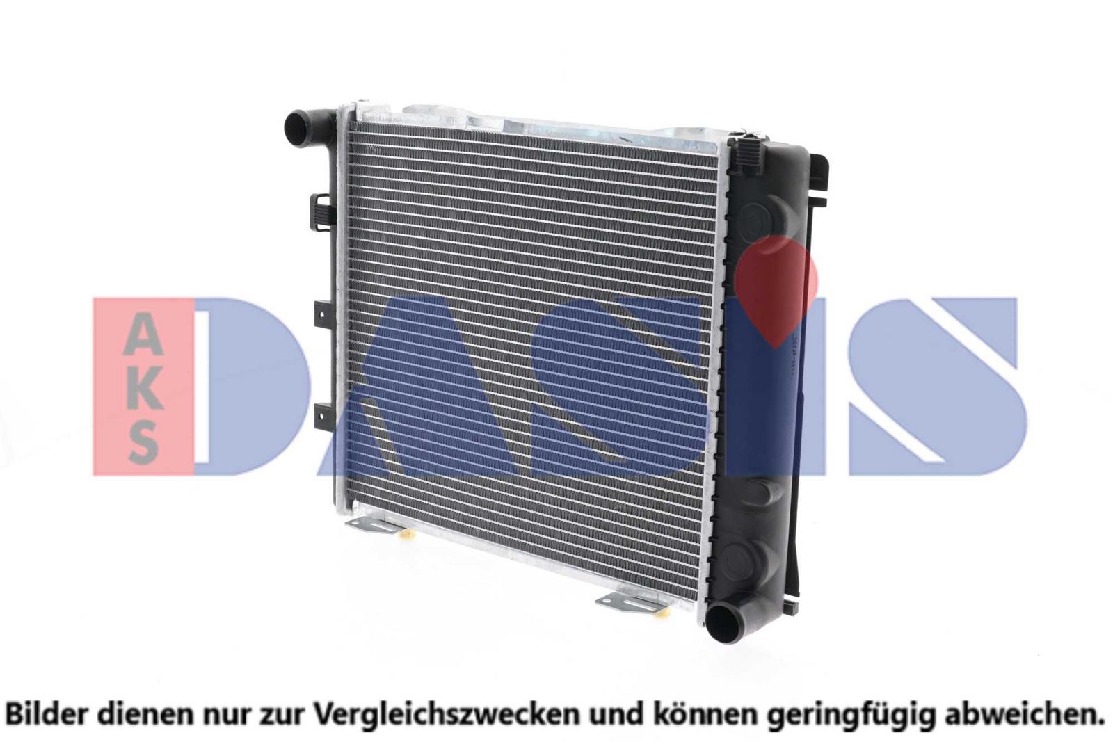 Radiator, racire motor AKS DASIS 121440N