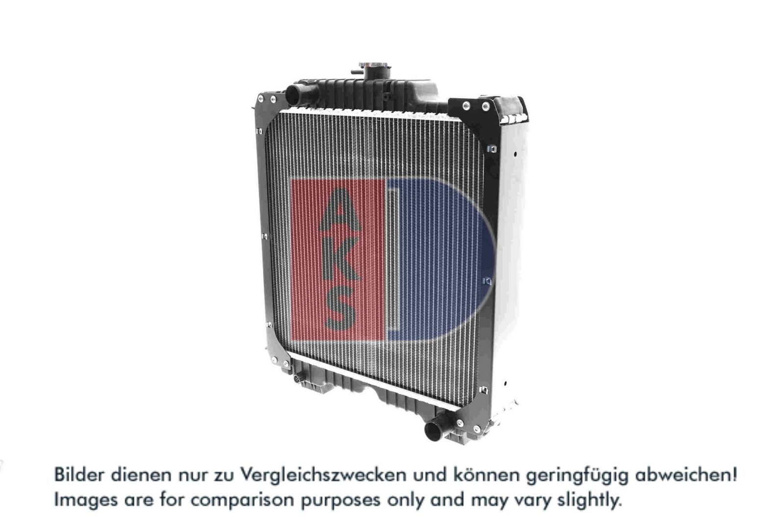 Radiator, racire motor AKS DASIS 440629N