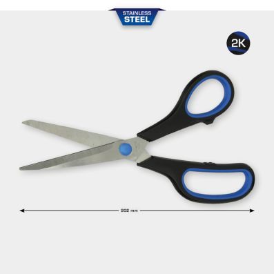 Универсальные ножницы