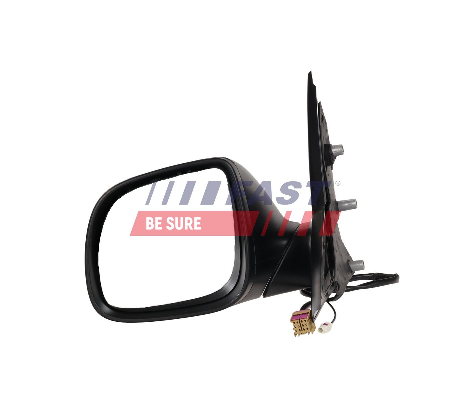 Ārējais atpakaļskata spogulis