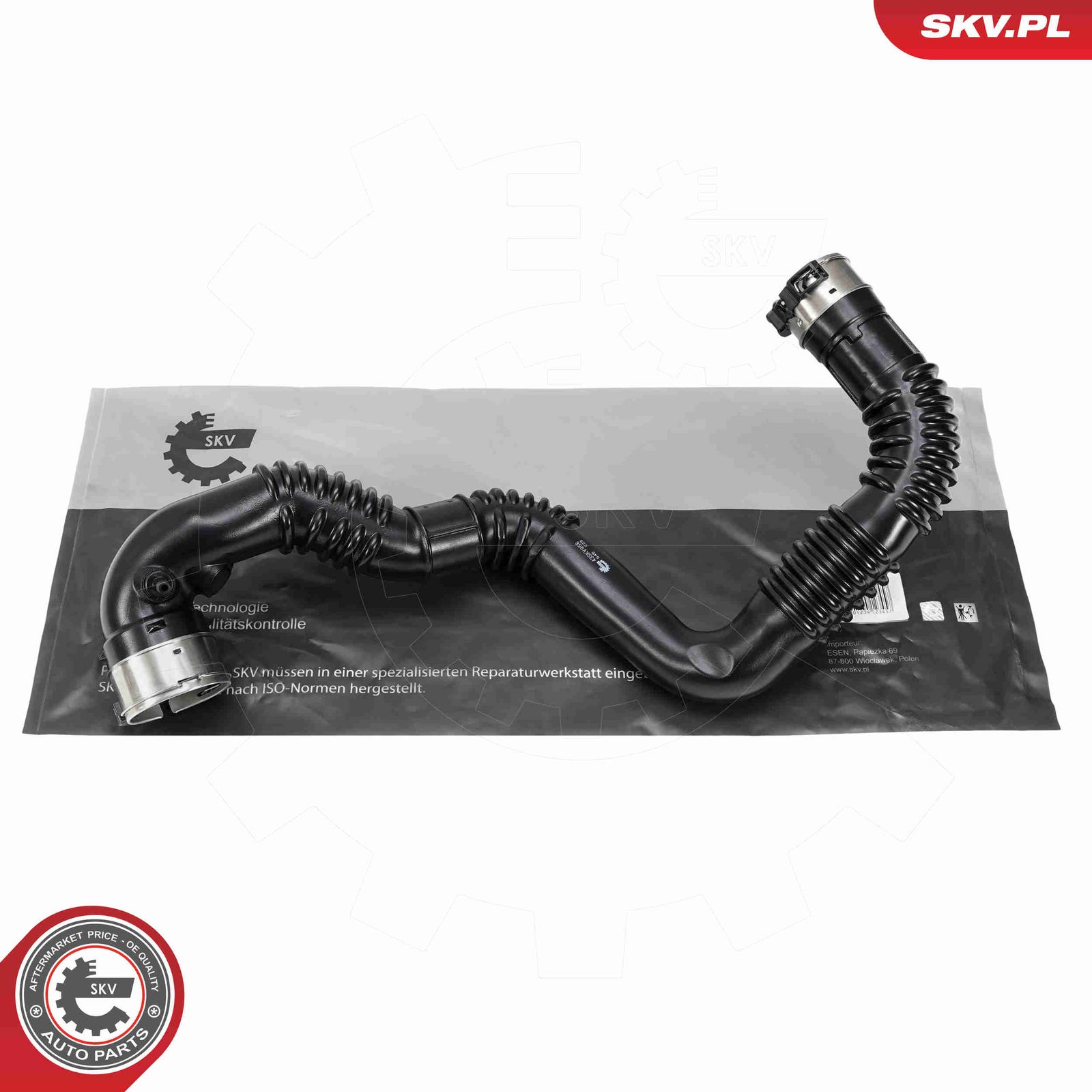 Трубка нагнетаемого воздуха