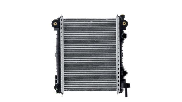 Radiators, Motora dzesēšanas sistēma