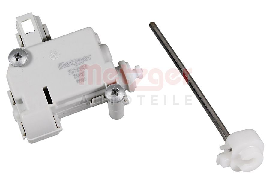 Регулировочный элемент, центральный замок