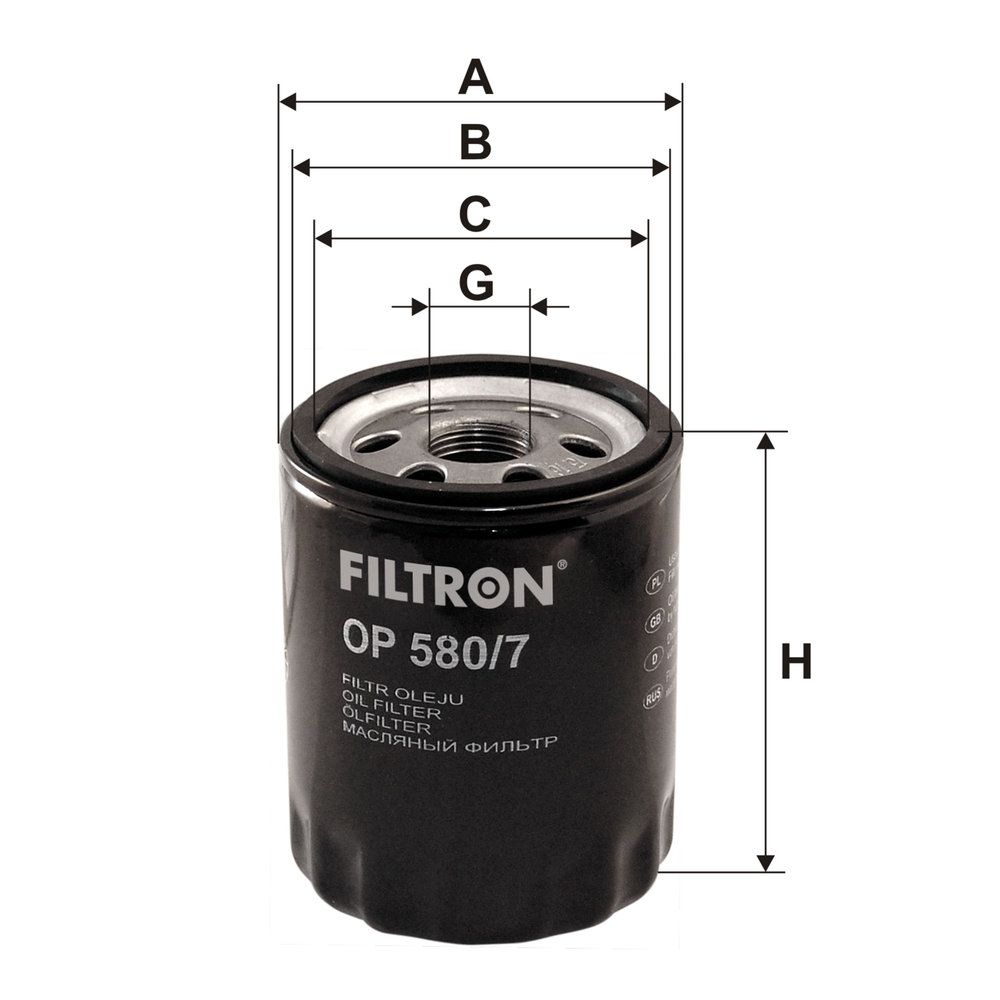 Levně Olejový filtr FILTRON OP 580/7