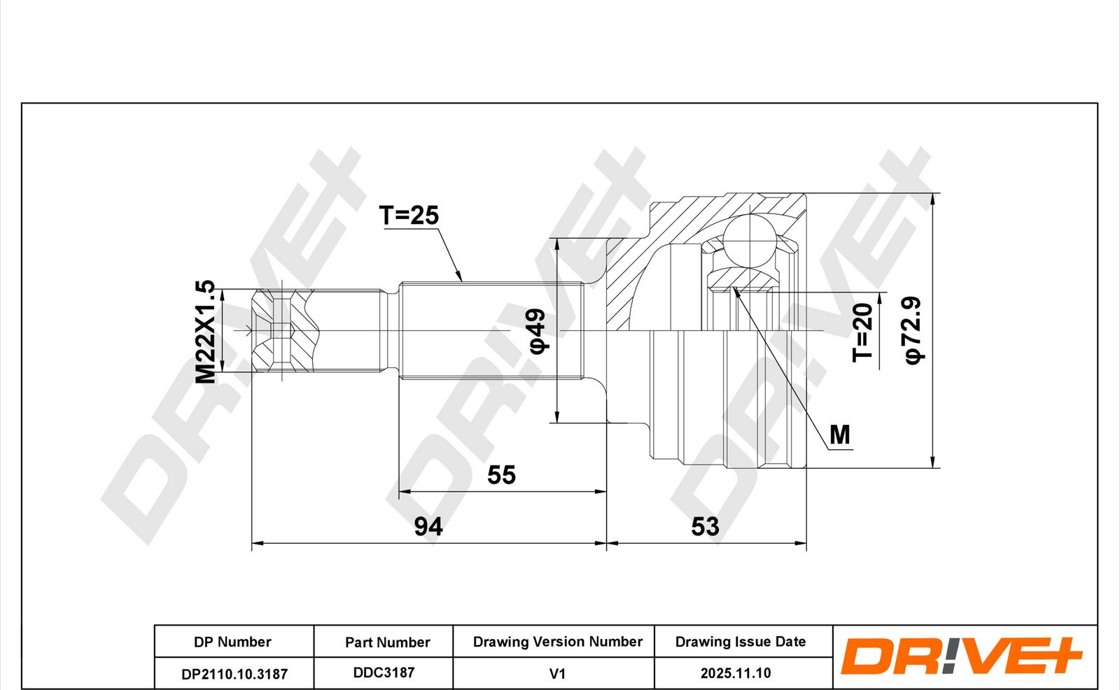 Шарнирный комплект, приводной вал