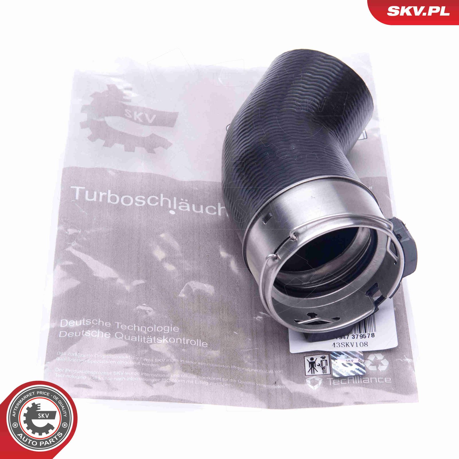 Трубка нагнетаемого воздуха