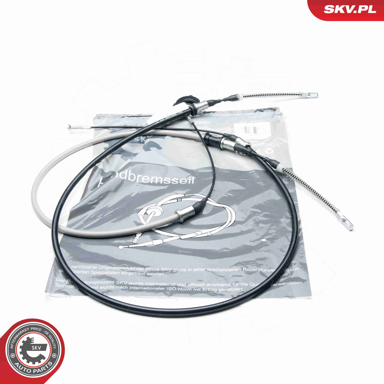 Тросик, cтояночный тормоз