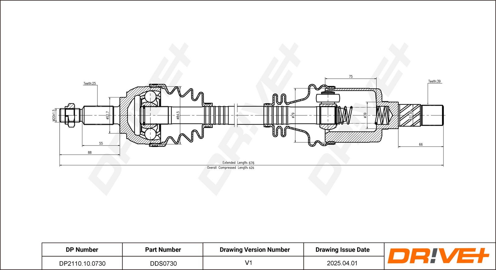 Приводной вал