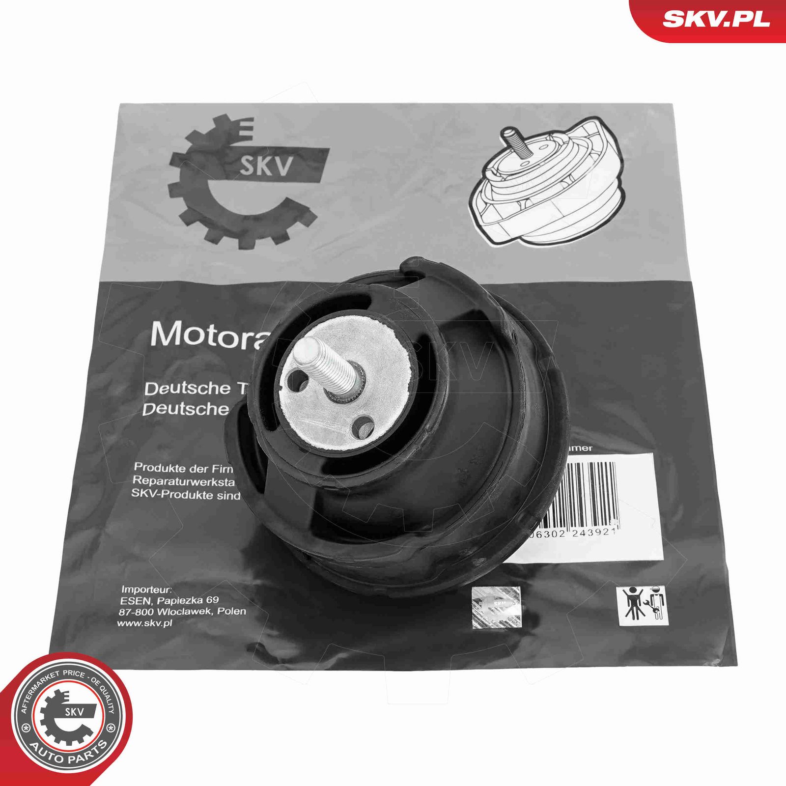 Подвеска, двигатель