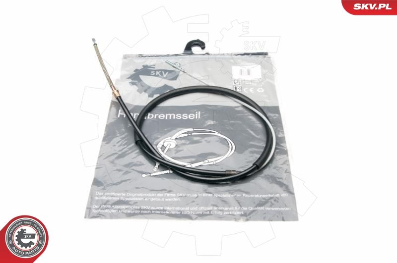 Тросик, cтояночный тормоз