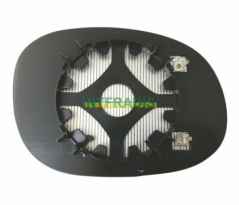 Verre de rétroviseur, rétroviseur extérieur