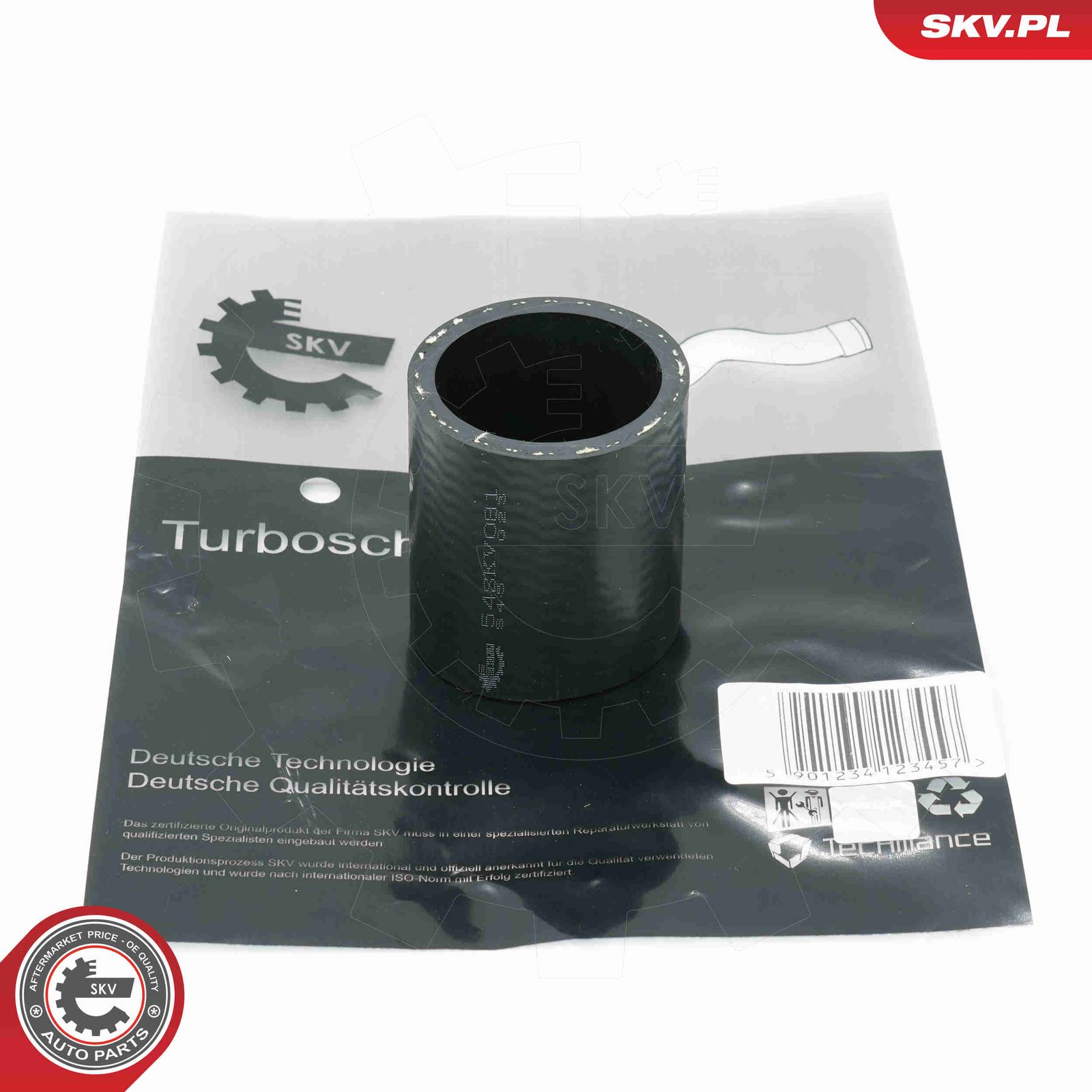 Трубка нагнетаемого воздуха