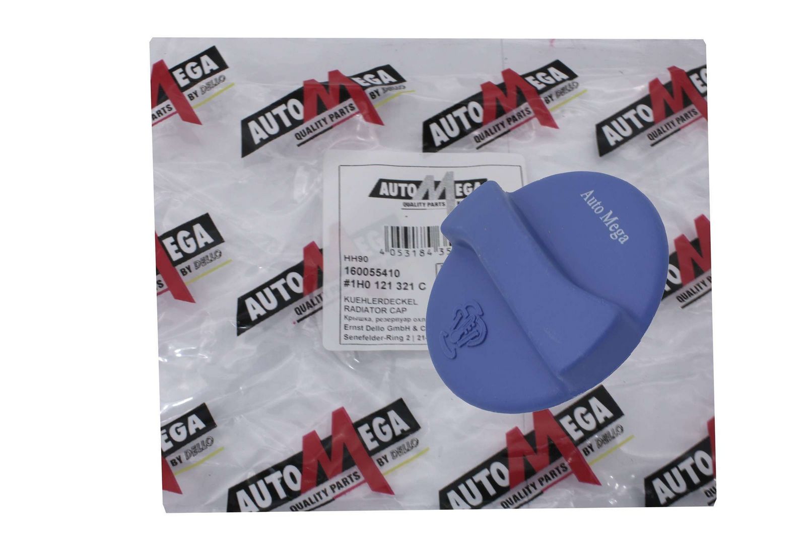 Sulgurkate, jahutusvedeliku mahuti