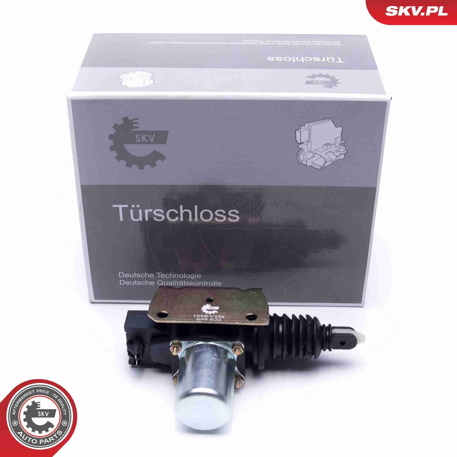 Замок задней двери