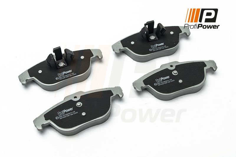 E-shop Sada brzdových platničiek kotúčovej brzdy ProfiPower 1B2128