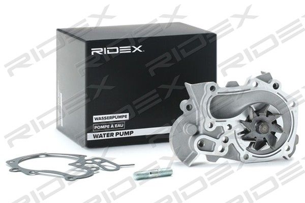 Pompa wody, chłodzenie silnika RIDEX 1260W0132